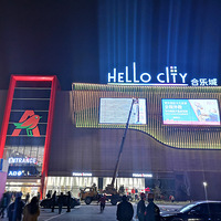 ��ŷ�У����쿪ҵ