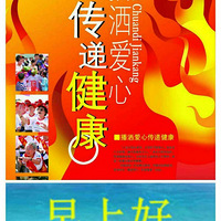 �����󰮣����ݽ�����