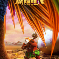 ���ܳ�û��ԭʼʱ�������׿�Ԥ����ȫ�º���  ����׳��ʷǰ����