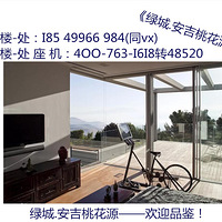 �������̳ǰ����һ�Դ����������¥���ġ�������¥�̼�飡��