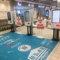 ŷ�г��н����ؿ��Ѿ������ˣ�ǰ��һ�󲨵Ĺ��ﳵ�Ѿ�����