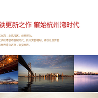 ������ƽ��������ء�������������ء�����¡�صǳ���