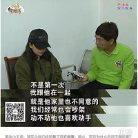 ����һ������Ů�ѽ������겻��֤ ��Ȼ����ǰŮ������ ��