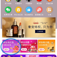 ����� ��ȥ�������è���ֶҵ��ɣ�15��Ǯ����һ�Ѻ����̣�