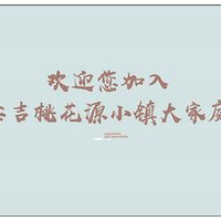 �������̳ǰ����һ�Դ��or���̳ǰ����һ�Դ���������������ġ�