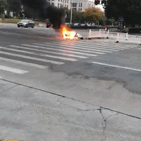 �����ˣ�����һС�������е綯��ͻȻ��ȼ �����ճɿտ�