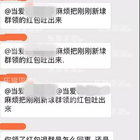 ����һС��ˮ��Ⱥ���������˺�� �������Ⱥ��Ǯ��