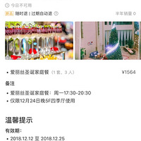 �Ի�Ȧ�ӵĴ��а��æ��Դ�ļ���Ƶ�ʥ��ȯƽ��ҹȯ������ȯת��