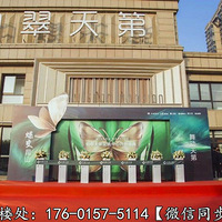 ��ɽ��������ڡ�����ɽ������ڡ���������Դ���͡�