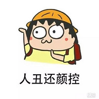 18�����һ����ĩ��