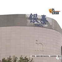 ����һ����ȥ�������˿����� һ���ڻ�һ����һ�� �����ֻ��ˣ�