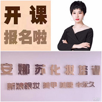 ����ѧ��������ȥѧ��������������ѵ�ﵽ��