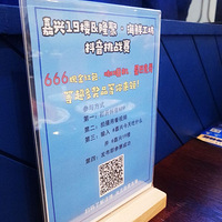 ¡�ۺ��ʹ������Ǻ�ʵ�ݵ�߹