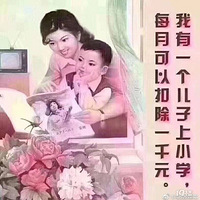 ��Ӧ���Ǹ�˰�ֿ��������ͼ��˵���ˣ�