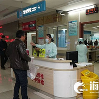 ��Ƶ�ع⣡��ҹ��������ҽԺͻ������һĻ���������˶�ŭ�ˣ�