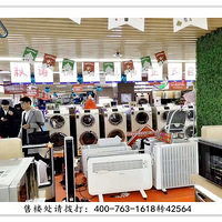 ���ݡ��㽭ʡ�ҵ��г����ò��ã��ʺ�Ͷ��������