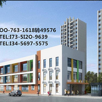 ���ݡ����¡����̹�԰����̨�����ٷ�ֱӪ����