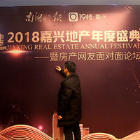  Զ2018˵زʢĻ