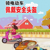 �綯�������ͷ��֮�� ��60�������������Ժ��ֹ���ƿ���ˣ�