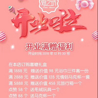 ����֮�����߶�ϲ�ǰ�����