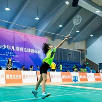 �����еڶ����������ͯ��ë�򹫿�����140�����˶�Աչ����~