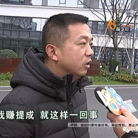 �������Ǯ��һ����׬��ǧ�ࣿ���С�����׬Ǯ���ĺ��£�