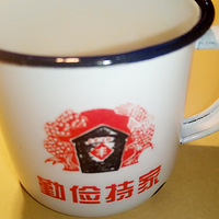 ��ץ����ԭʼζ����ż�� ����÷�Ǵ�Խ��