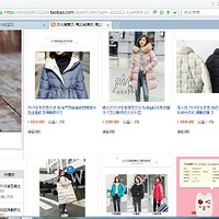 ����t��ŮŮװ�＾�¿�洿ɫU���·�Ů