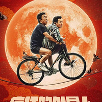 ��Ӱ��������������ڣ�