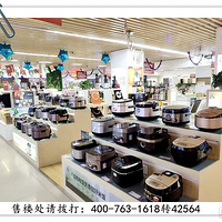 �����㽭ʡ�ҵ��г�������ʲô���ӵģ�����ܣ�