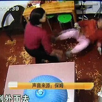 ���ˣ�79�������Ᵽķ���Ű�� ���������ſڴ󺰡���������