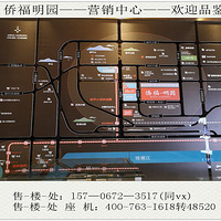 �����ຼ��ƽ�����ȸ���԰�����ȸ���԰����¥�̼��