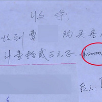 ����Ҫ�ټ�14��34�����²�Ǩ��  ��������ʮ��