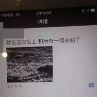 ����һ�ձ�ҵС�� ���˳��Ȼѡ��������ɱ