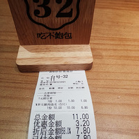 2019���һ��