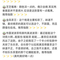 ��һ����ϲ��