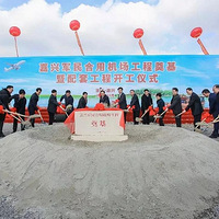 ��ȴ��̵㣡 ���˵�2018���̳�¯�������� �ҵļΣ�