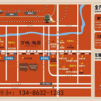 ���ˡ����������԰����������Ŭ����������õķ���