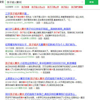 ����һĻ������10���к�С���ڵ������� ��Ȼ��2���