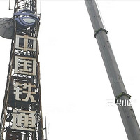 ���˳Ƕ���һ�߽������𣡽�30��¥��  �Ⱥܶ��������ʹ�