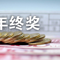 2019�꣬��Щ����ͳͳ���⣡��֪���Ϳ����ˣ�