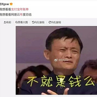 ֧����û�����˵�?���ѿ��󣺸о�����ʧȥ����Ȥ