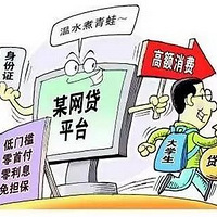 ����һ���������ѧ���조��·����ħצ�����ñ��������ţ�