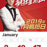 ̫�����ˣ��ϵ»����׻�һ��5��Ǯ���� �Ͻ�������