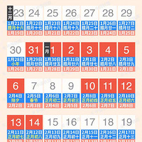 �����������Ϧ��Ʊ����