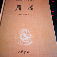 ��Ҫ���ұ�����ѧ֮���׷�ˮ���������Ѿ�