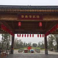 ������塪���˼��