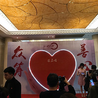 �����ཡ�����껪2018�����лʢ�� ����ͼƬֱ���ֳ���