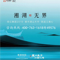 ��������ɽ���������Ժ�����������Ժ������¡�صǳ���