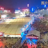 �ٷ���Ʒ��������Ʊ�������ˣ�